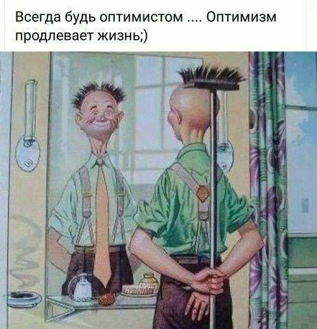 Смешные картинки от Урал за 19 августа 2019 18:35
