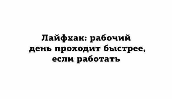 Смешные картинки от Урал за 20 августа 2019 13:58