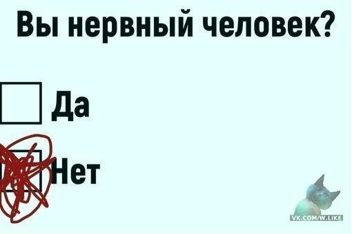 Смешные картинки от Урал за 20 августа 2019 13:58