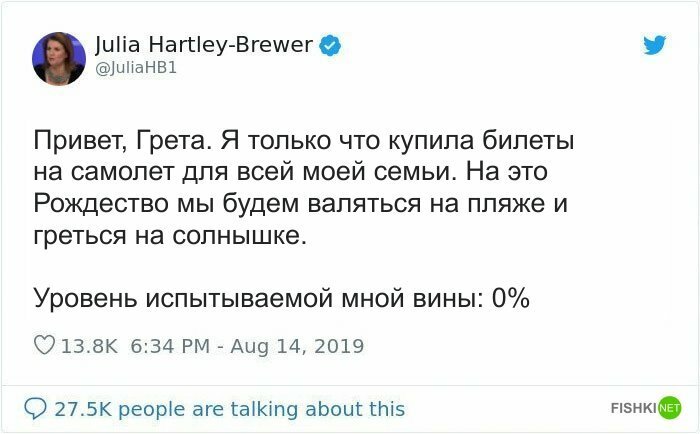 Негатива и насмешек очень много