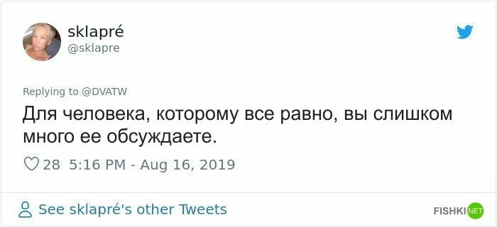 В соцсетях затроллили юную экоактивистку, которая выступает против самолетов