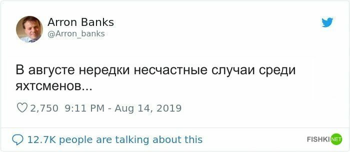 В соцсетях затроллили юную экоактивистку, которая выступает против самолетов