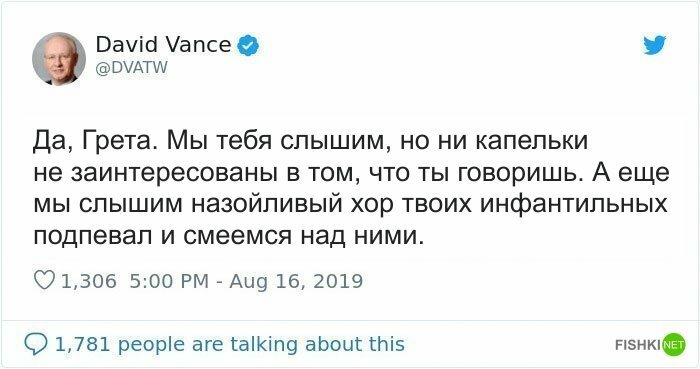 В соцсетях затроллили юную экоактивистку, которая выступает против самолетов