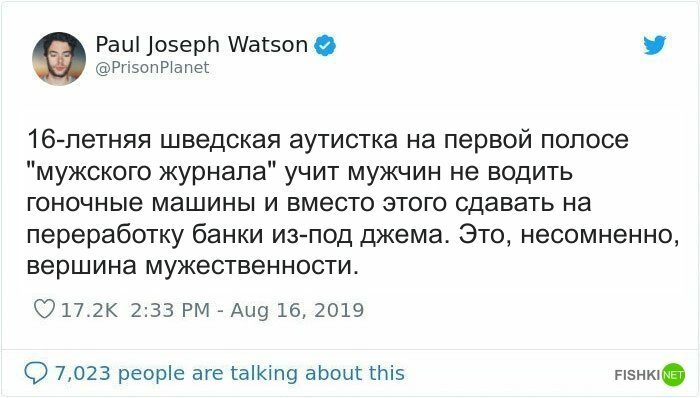 В соцсетях затроллили юную экоактивистку, которая выступает против самолетов