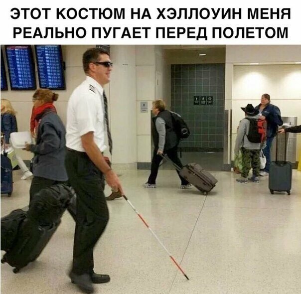 Смешные картинки