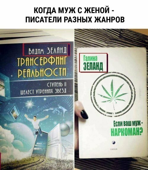 Смешные картинки от Урал за 20 августа 2019 21:05