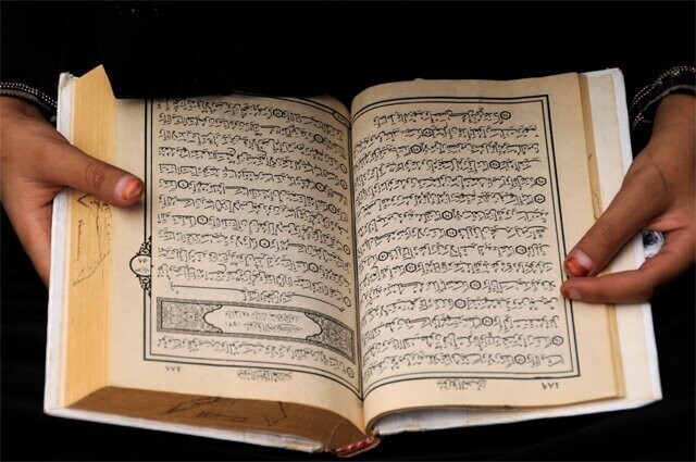 Переводчица Корана: «Нигде женщина не имеет столько прав, сколько в исламе»