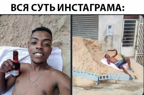 Смешные картинки от Урал за 21 августа 2019 14:03