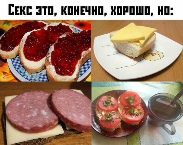 Смешные картинки от Урал за 21 августа 2019 16:39