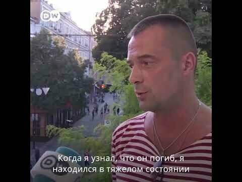 Лесбиян-ветеран АТО 