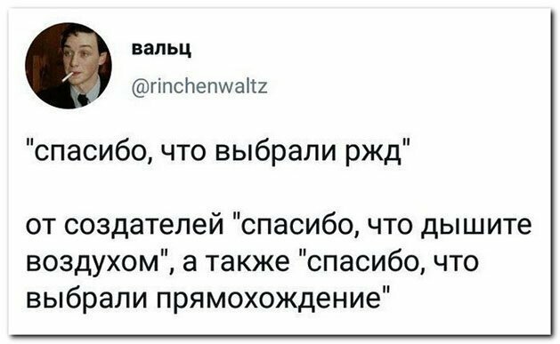 Прикольные и смешные картинки от Димон за 21 августа 2019