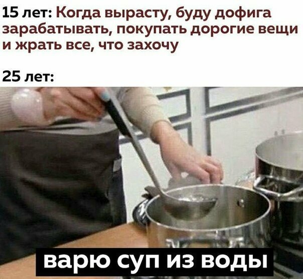 Прикольные и смешные картинки