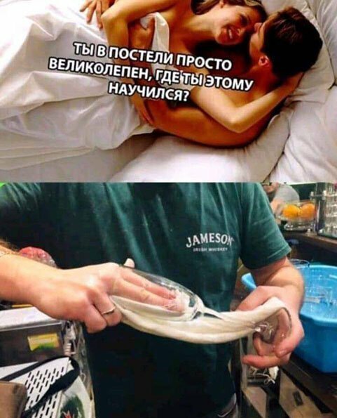 Прикольные и смешные картинки