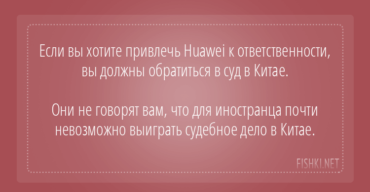 15 причин читать лицензионные соглашения: люди рассказывают о хитрых пунктах, которые там спрятаны