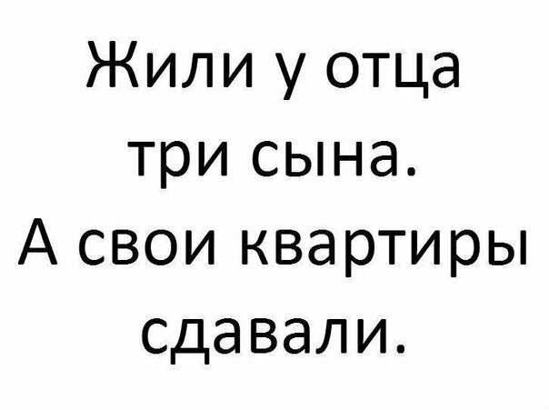 Смешные картинки от Урал за 22 августа 2019 12:48