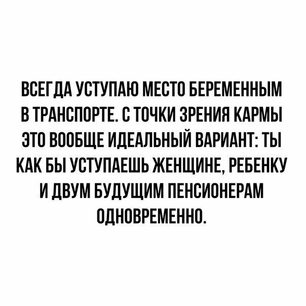 Смешные картинки от Урал за 22 августа 2019 12:48