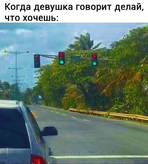 Смешные картинки от Урал за 22 августа 2019 12:48