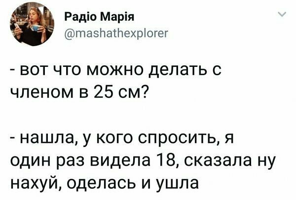 Картинки с надписями