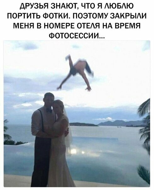 Смешные картинки от Урал за 22 августа 2019 16:25