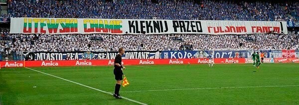 Издержки безвиза