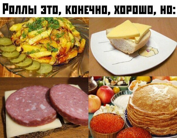 Прикольные и смешные картинки