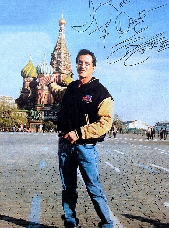 Сильвестр Сталлоне в Москве в 1997 году.