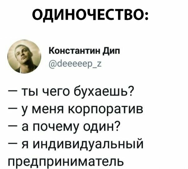 Смешные картинки