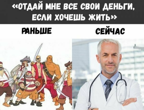 Картинки с надписями