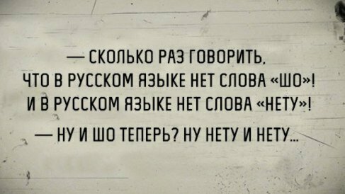 Смешные картинки от Урал за 24 августа 2019 21:37