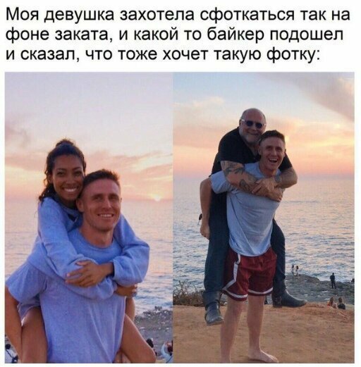 Смешные картинки от Урал за 25 августа 2019 07:24