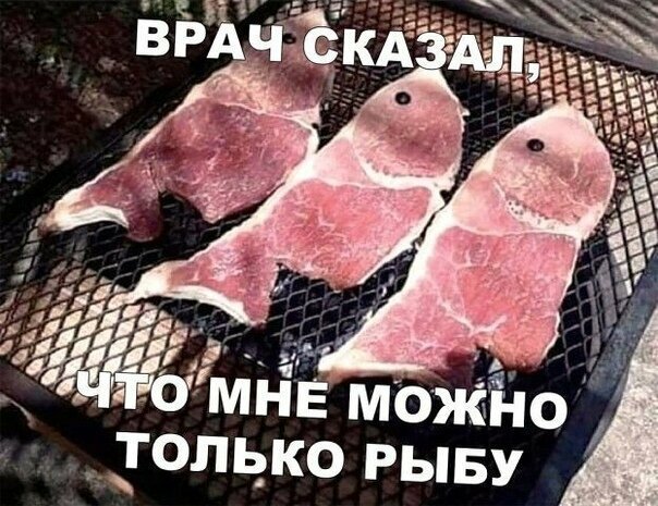 Прикольные и смешные картинки