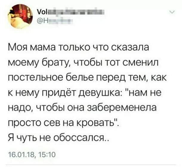 Прикольные и смешные картинки