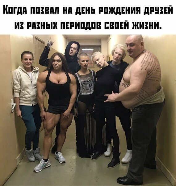 Прикольные и смешные картинки