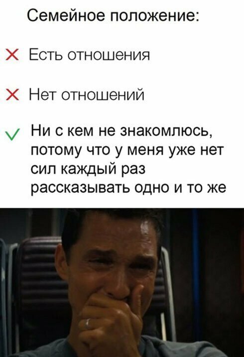 Прикольные и смешные картинки