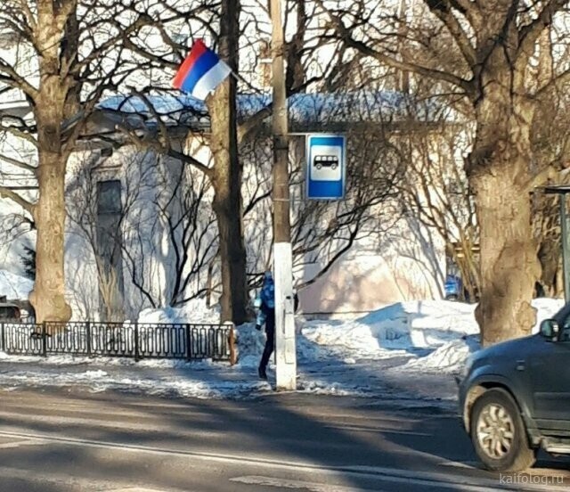 Про российский флаг