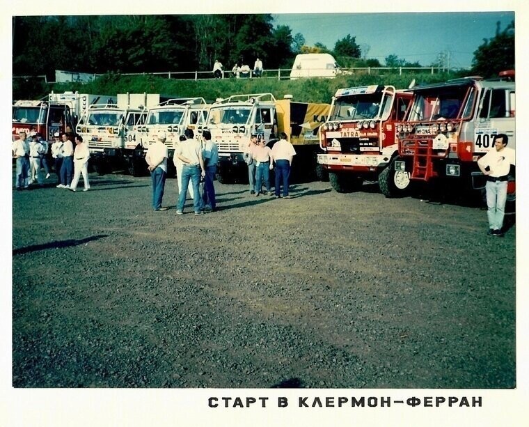 Татары в Африке — вторая гонка команды «КАМАЗ-мастер»: «Обжектив Сюд», 1989 год