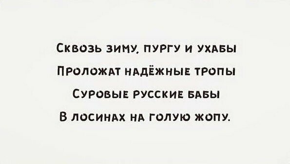 Прикольные и смешные картинки от Димон за 26 августа 2019