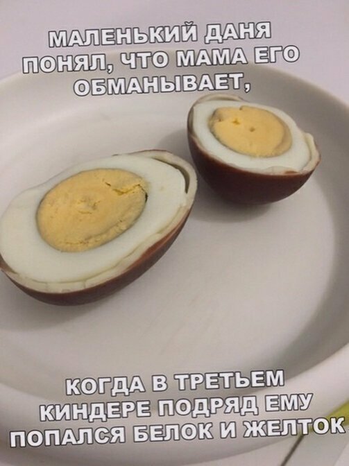 Прикольные и смешные картинки