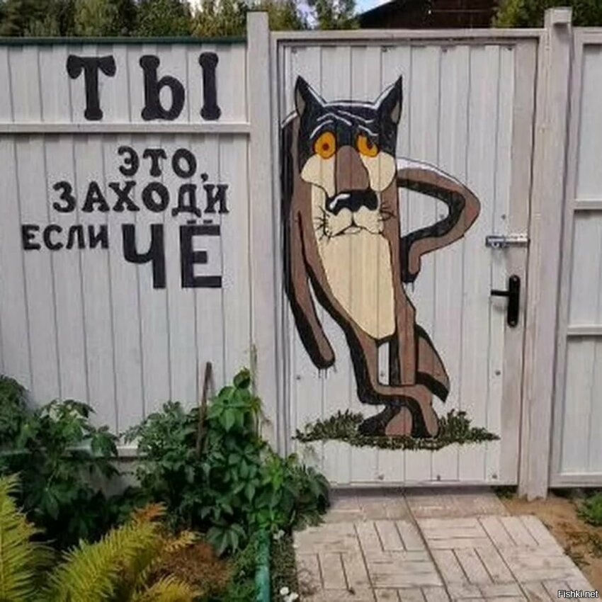 Рисунок ты заходи если что