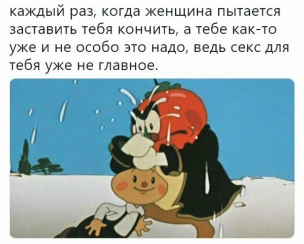 Картинки с надписями