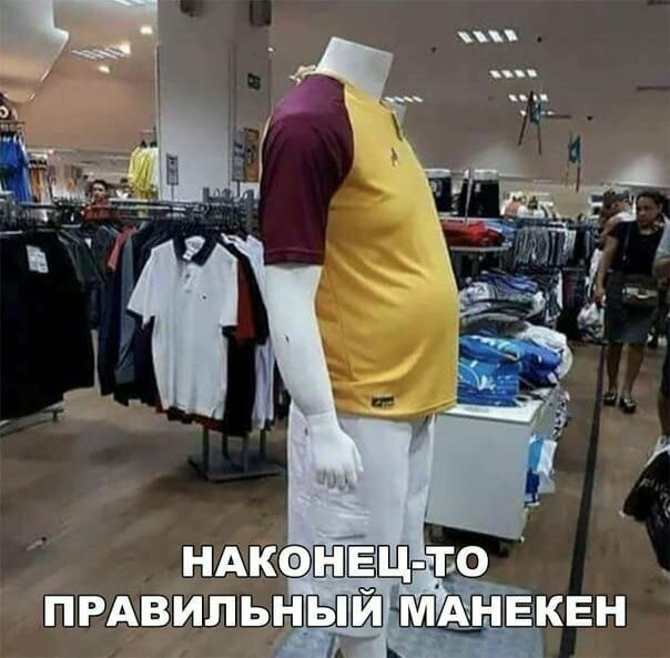 Смешные картинки