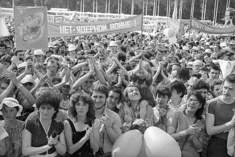 Фото XII Всемирный фестиваль молодёжи и студентов, 1985 год, г. Москва