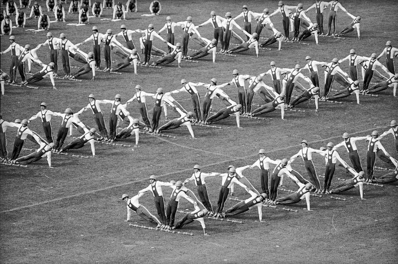 Торжественное открытие международных соревнований «Дружба-84» на Центральном стадионе имени В. И. Ленина, 1984 год