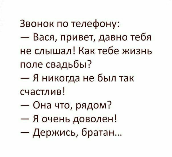 Смешные картинки с надписью от Урал за 28 августа 2019 08:33