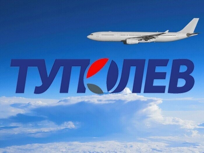 Недооцененный Ту-204