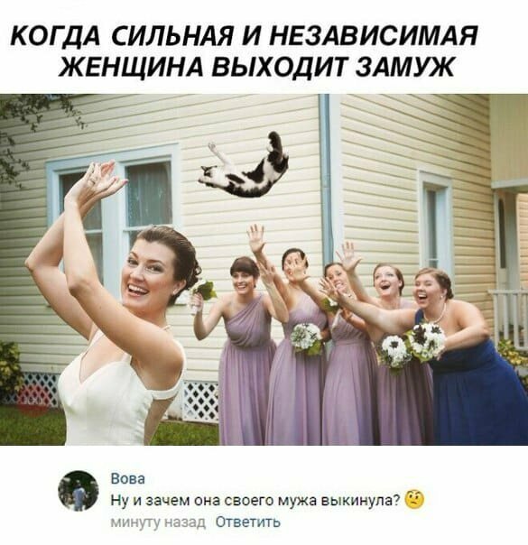 Смешные картинки с надписью от Урал за 28 августа 2019 16:20