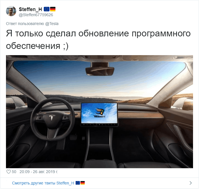 Водители Tesla показали, во что превратили салоны своих машин