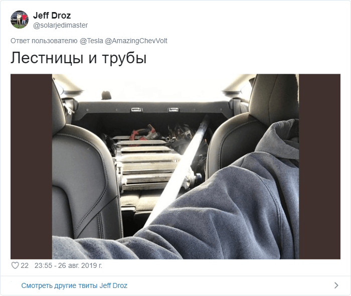 Водители Tesla показали, во что превратили салоны своих машин