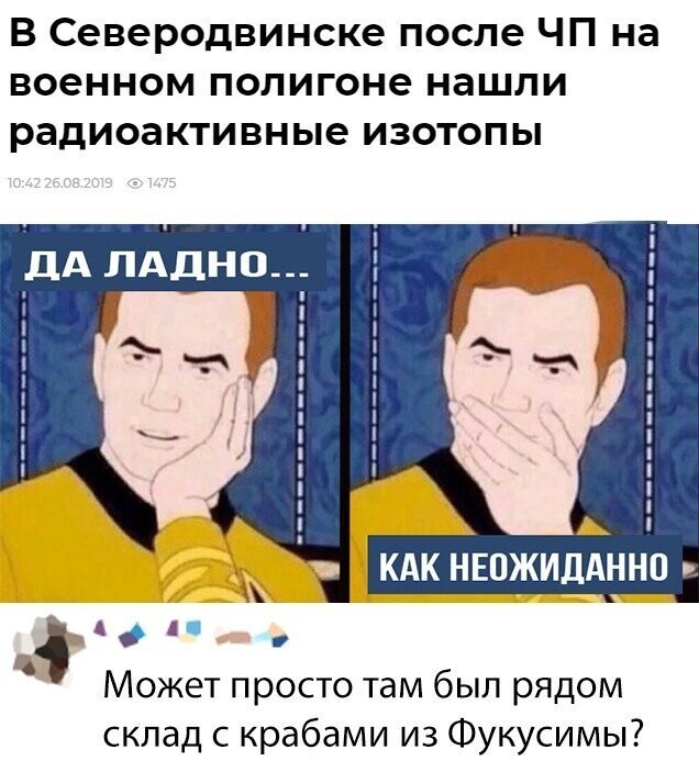 Скрины из социальных сетей