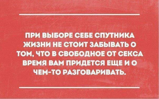 Немного недоклассики